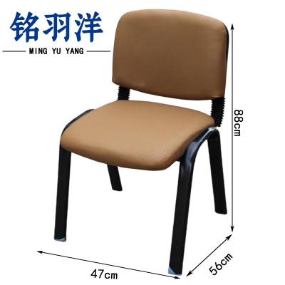 铭羽洋培训椅7#47*56*88cm把