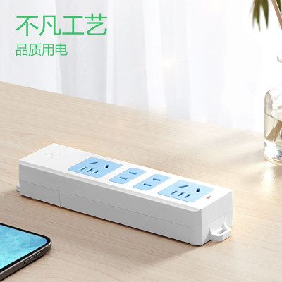 公牛(BULL) 插座新国标/插排 无插头无电源线 GN-101 4位无线