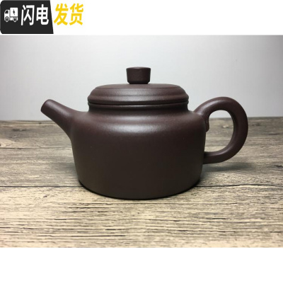 三维工匠58一把 宜兴紫砂壶 名家全手工 啦 超多款选择 感恩回馈 紫泥德钟300茶具