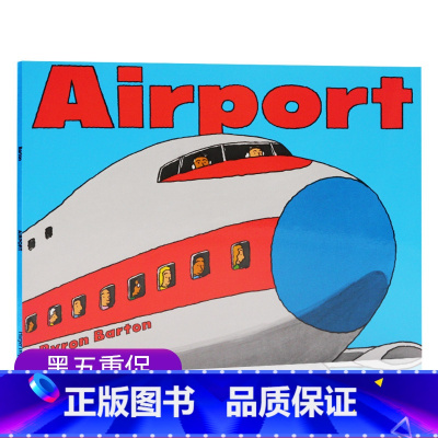 [正版]英文原版绘本 Airport 飞机场廖彩杏书单 Byron Barton 幼儿童启蒙早教图画故事书亲子互动提升
