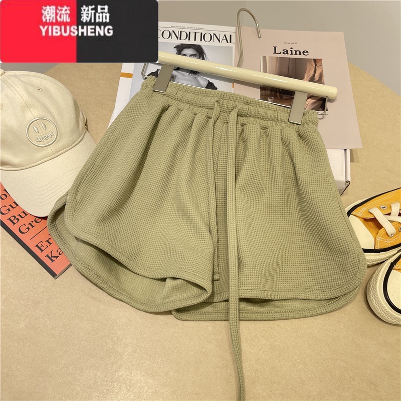 YIBUSHENG华夫格运动短裤女宽松外穿季显瘦显腿长高腰a字休闲阔腿热裤潮