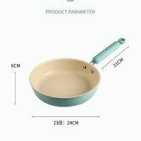 乐美雅(Luminarc)24cm平底锅 无涂层炒锅不粘锅家用加深煎锅煎铲 煎铲不粘两件套