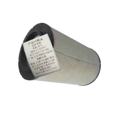 鸣聚 滤芯 21702911 个