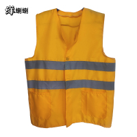 洋蝲蝲 马甲 71cm 单位:件