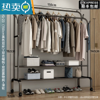 敬平简易衣帽架双杆式晾衣架落地室内房间挂衣架子家用卧室衣服收纳架 150cm-[升级款]黑色双杆+双层置物网+双衣帽钩+