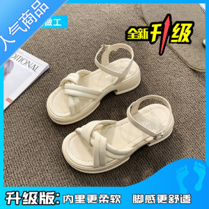 SUNTEK高跟凉鞋女款厚底配裙子2023夏季新款外穿黑色法式小众高级感凉拖