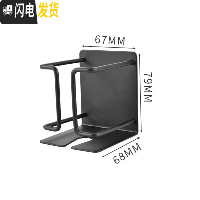 三维工匠不锈钢免打孔牙刷架置物架吸壁式简约创意洗漱口杯座情侣挂牙刷架 剃须刀架