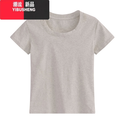 YIBUSHENG白色u领短袖女t恤正肩修身显瘦穿搭收腰辣妹短款上衣季2024新款