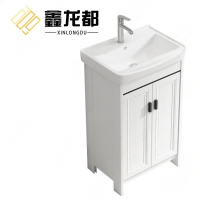 鑫龙都浴室落地柜高82cm个