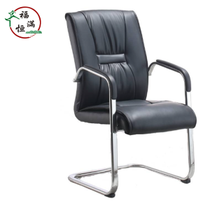 福满恒 椅子 FMH576/把