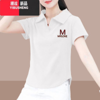 YIBUSHENG短袖t恤女季2024新款修身显瘦不规则小个子短款polo领上衣
