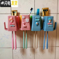 三维工匠创意卡通刷牙杯套装吸壁挂式漱口杯牙刷杯牙缸免打孔置物架牙刷架 4杯套装4号+4个置物盒