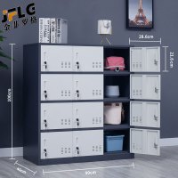 金菲罗格 铁皮更衣柜收纳小柜子带锁储物柜 灰白色十二门文件柜