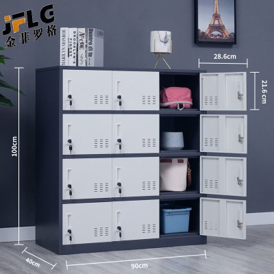 金菲罗格 铁皮更衣柜收纳小柜子带锁储物柜 灰白色十二门文件柜