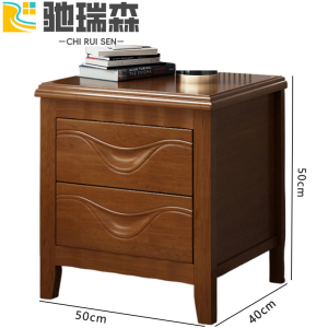 驰瑞森床头柜