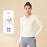 新款防晒衣女夏季修身透气防紫外线紧身立领防晒服