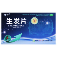 特伶 生发片 0.35g*36片/盒 益气养血生发乌发肝肾不足气血亏虚