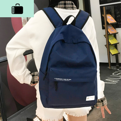 书包女韩版高中原宿ulzzang森系ins风背包简约百搭初中学生双肩包NEW LAKE