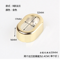 汐岩衣柜挂衣杆五金配件法兰座不锈钢管座衣通托挂钩底座架圆管侧装顶 B金色椭圆扁管