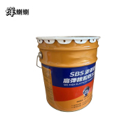洋蝲蝲 SBS橡胶液体卷材 黑色18kg 桶