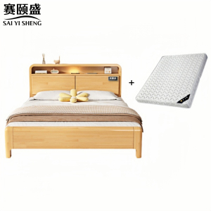 赛颐盛