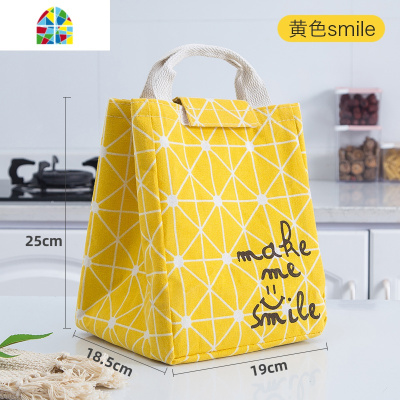 保温袋便当袋带饭的手提袋子拎帆布包加厚铝箔便携饭盒EP型 FENGHOU 绿色叶子