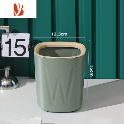 三维工匠桌面垃圾桶可爱迷你办公桌创意茶几台式收纳桶小号桌上ins卫生