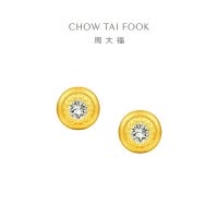 周大福小汽泡经典款养耳洞足金黄金镶钻耳钉女ERU114礼物