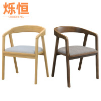 烁恒