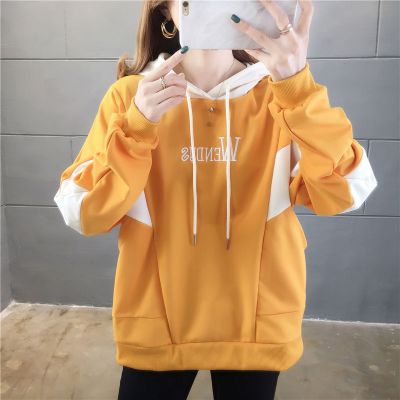 珂卡慕(KEKAMU)春天穿的衣服春装卫衣2020新款女士春长袖薄款宽松韩版潮ins学生连帽上衣6135黄色M