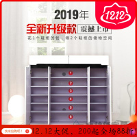 森美人鞋柜 烤漆大容量欧式木质定制厅玄关柜 简约现代田园薄鞋架