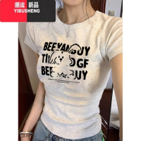 YIBUSHENG正肩女t恤季修身短袖2024年新款短款小个子上衣设计感小众