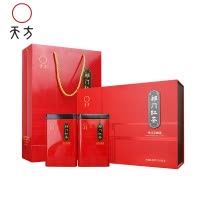 安徽天方茶叶200g一级祁门红茶祁红毛峰茶叶礼盒装送长辈朋友茶礼盒春节中秋送礼