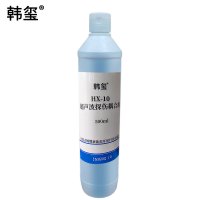 韩玺 超声波探伤耦合剂 HX-10 500ML* 24瓶/箱
