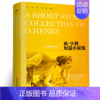 欧亨利短篇小说精选 [正版]纯英文原版小说全套经典世界名著简爱傲慢与偏见月亮和六便士瓦尔登湖了不起的盖茨比英文版英语原著
