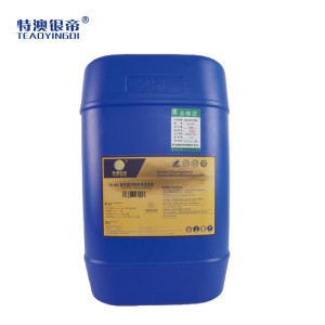 特澳银帝 多功能内饰中性清洗剂YD-05A 25kg/桶