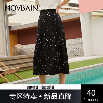 新款直降参考价：40-慕白女装夏季新款修身显瘦印花雪纺半身裙女爱心裙子