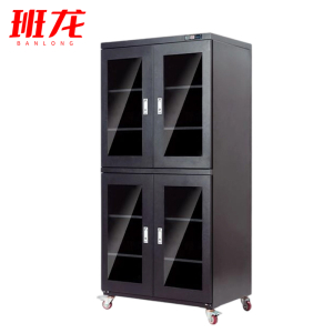 班龙防潮柜870L台