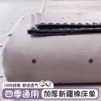 紫色波点加厚纯棉床单单件新款被单人学生宿舍床笠三件套