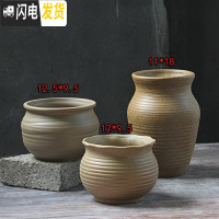 三维工匠粗陶素烧多肉花盆陶瓷花盆透气复古老桩肉盆肉创意植物组合高盆栽 C粗陶三件套(有孔) 大花盆容器