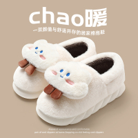 棉拖鞋女款冬季2023新款厚底毛毛加绒可爱包跟防滑月子鞋女士2519