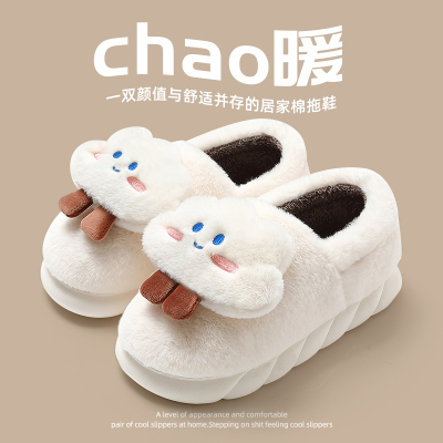 棉拖鞋女款冬季2023新款厚底毛毛加绒可爱包跟防滑月子鞋女士2519