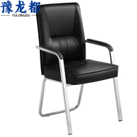 豫龙都办公椅LP-05把