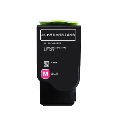 墨粉/硒鼓/油墨 奔图/PANTUM CTL-300HM 粉盒 大容量版 5000页 1支