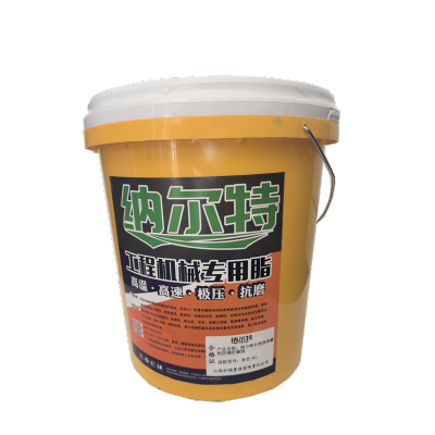 纳尔特 长效流体螺栓防锈防腐脂 单位/KG