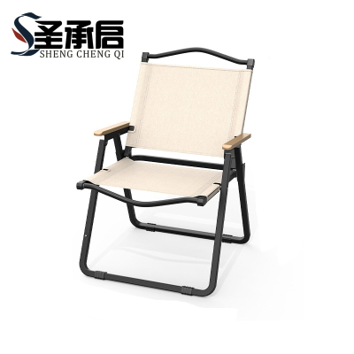 圣承启 露营椅 大号 把