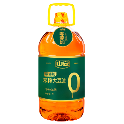 中安0添加笨榨大豆油非转基因食用油纯大豆油零添加农家压榨豆油5L