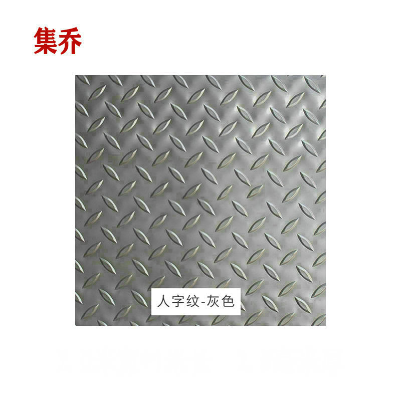 集乔牛津撕不烂特厚防滑地垫胶防水耐磨厨房商用车间室外2.5毫米