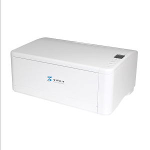 哲林(Zhelin)S8110 A3幅面 100PPM/200IPM 高速扫描仪