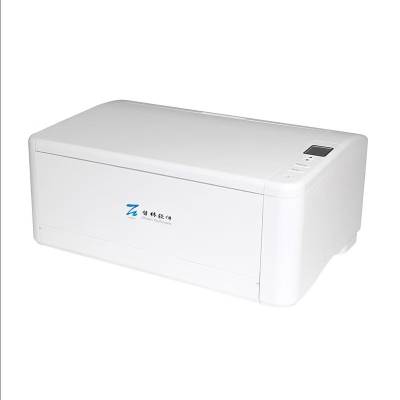 哲林(Zhelin)S8110 A3幅面 100PPM/200IPM 高速扫描仪